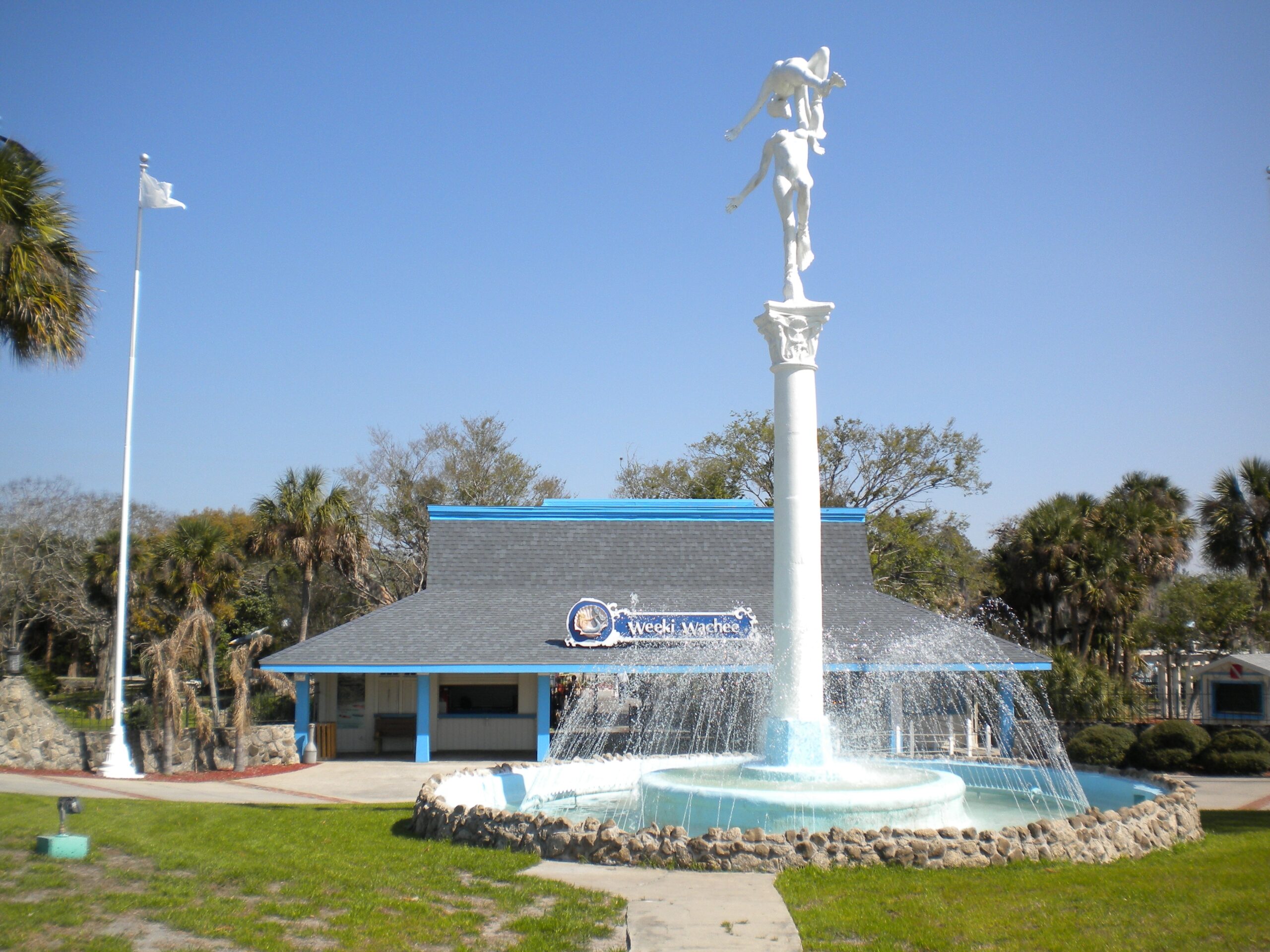 Entrance fountain at Weeki Wachee Springs State Park